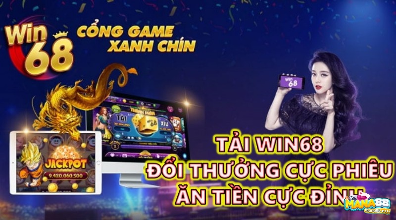 tải win68