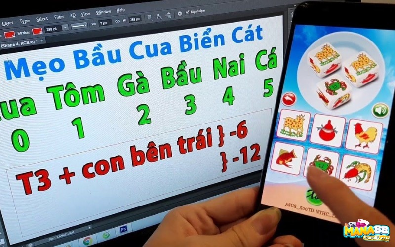 cách hack bầu cua trên điện thoại