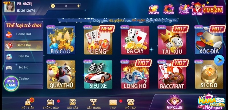 Cổng game có rất nhiều các trò chơi đa dạng dành để cho anh em dễ dàng chọn lựa