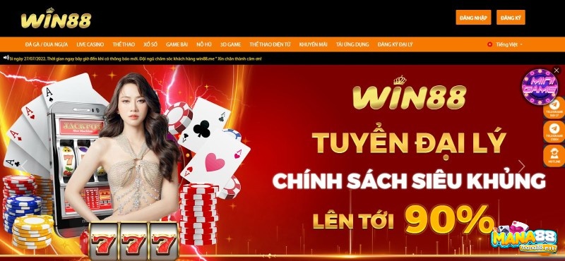 Hướng dẫn cách tải win88 club nhanh chóng chỉ 2 phút 