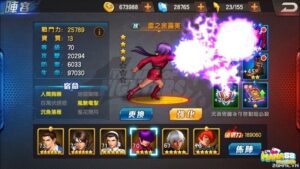 Hack quyen vuong 98 mien phi cực dễ cùng cổng mana88