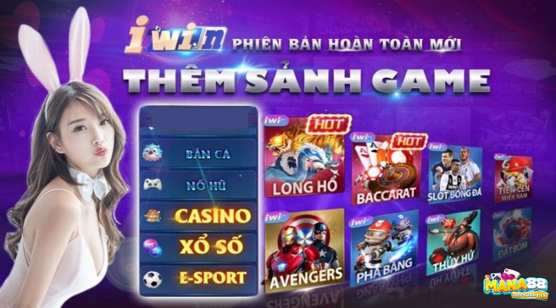 I WIN.vn cung cấp đa dạng các loại hình giải trí cá cược