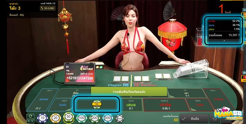 Cách chơi sexy casino hiệu quả nhất cho người mới