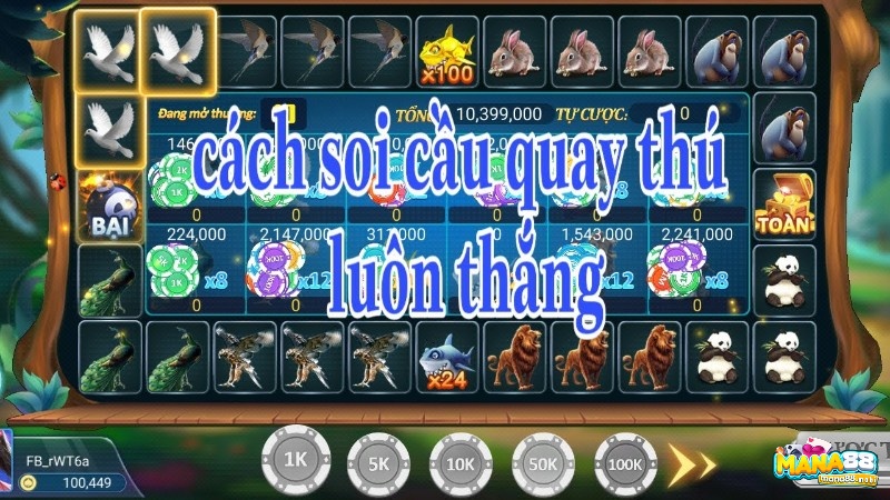 Soi cau iwin chuẩn đem đến tỷ lệ thắng lớn