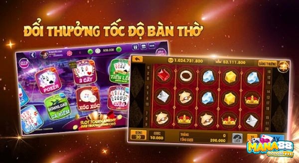 Các hình thức đổi thưởng