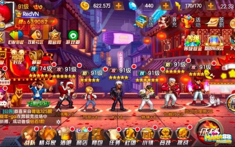 Thông tin sơ lược về game Quyen vuong 98 apk