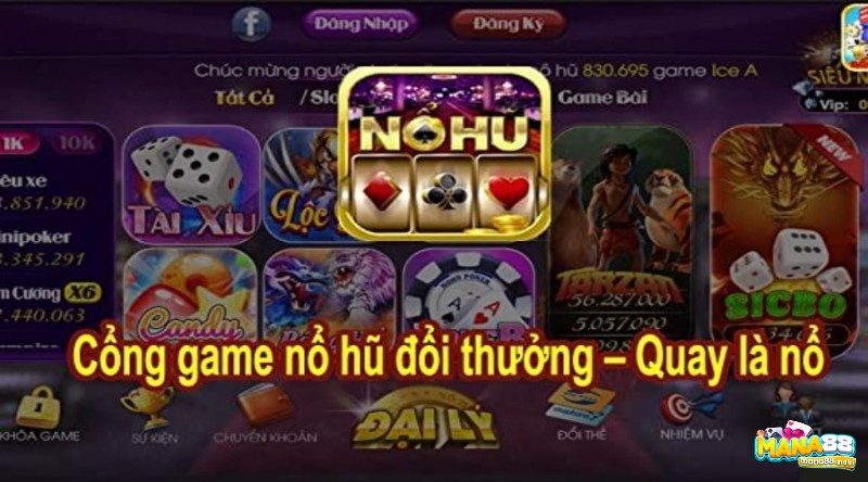 Tải nổ hũ club trong 3 bước – Sở hữu app cá cược cực đỉnh