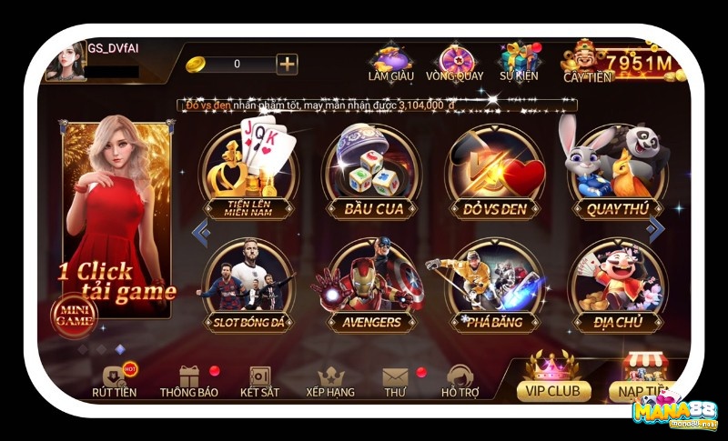 Cách tải game twin cho ios