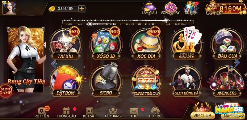 Cổng game có đa dạng trò chơi