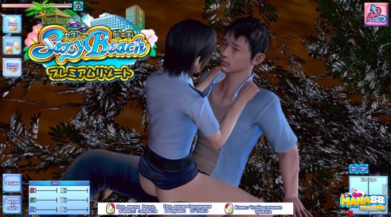 Game sexy bit game giải trí 18+ cực nóng bỏng cuốn hút