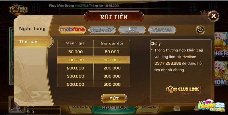 Rút tiền qua thẻ cào tại iWin