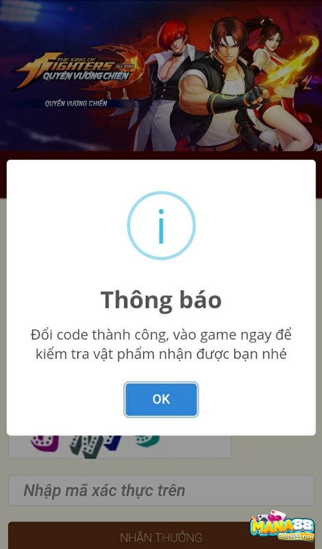 Thông báo nhận thành công