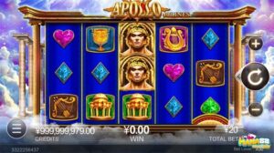 Apollo slot: Con trai của thần Zeus trong Hy Lạp cổ đại