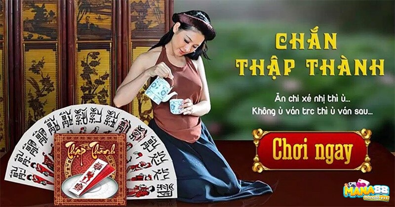 Đánh chắn tại Chắn Thập Thành