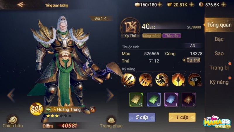 Việc nâng cấp tướng rất quan trọng trong game MOBA