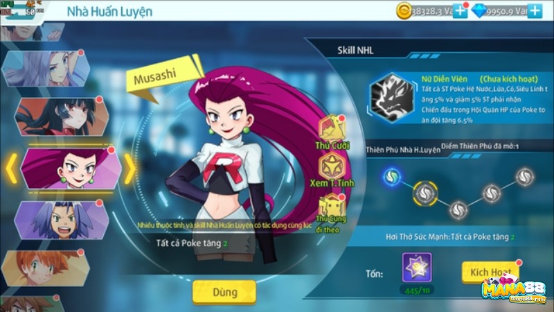 Các huấn luyện viên Pokemon trên khắp vùng đất cùng nhau tranh tài để trở thành nhà vô địch