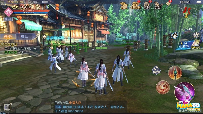 Để chơi game võ lâm trên PC hiệu quả bạn cần chú ý lựa chọn một môn phái phù hợp để tham gia