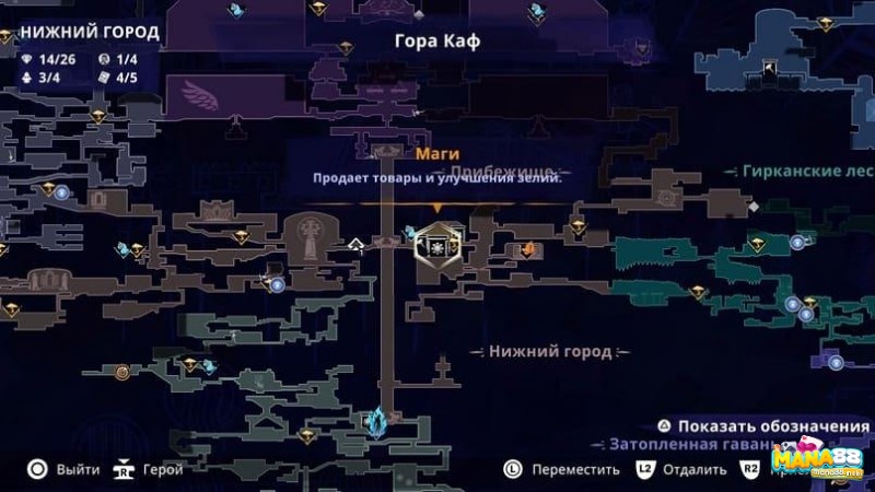 Bản đồ phức tạp với nhiều khu vực bí mật và cơ chế backtracking hấp dẫn.