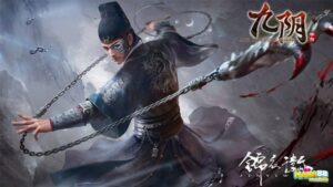 Game mobile Cẩm Y Vệ: Kiếm hiệp 3D đậm chất Minh triều
